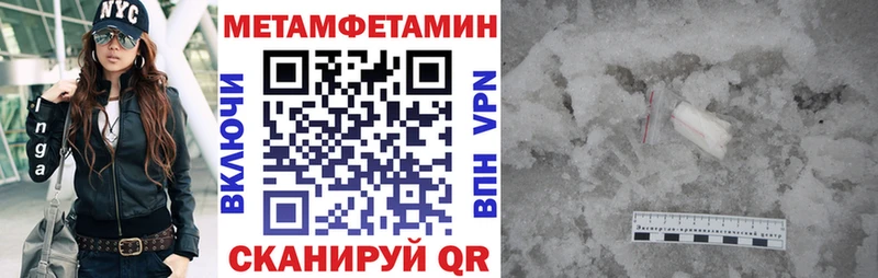 Купить закладки  Навашино  Amphetamine Premium 