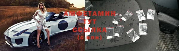 a pvp Волосово