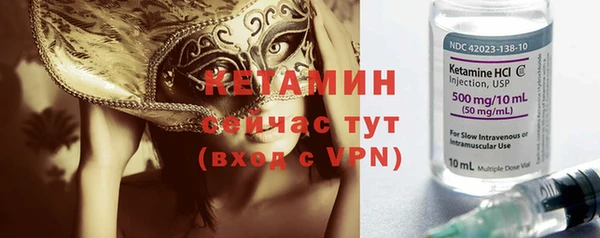 a pvp Волосово