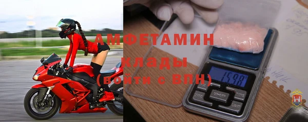 a pvp Волосово