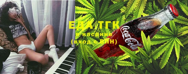 a pvp Волосово