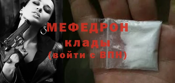 a pvp Волосово
