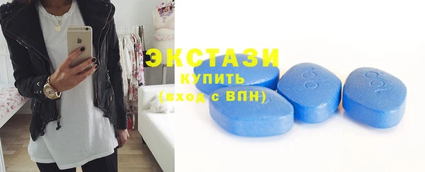 героин Волоколамск