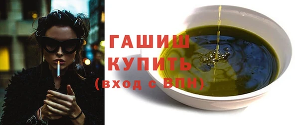 a pvp Волосово