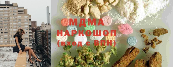 a pvp Волосово