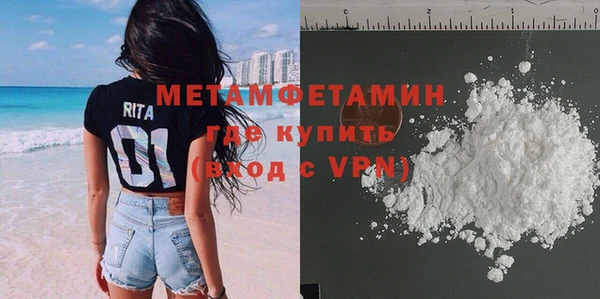 a pvp Волосово