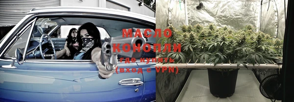 героин Волоколамск