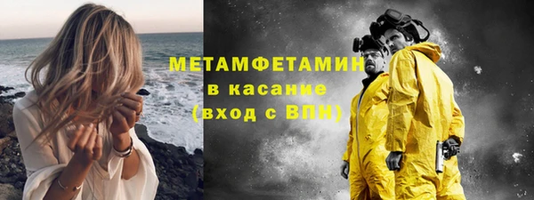 a pvp Волосово