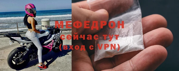 героин Волоколамск