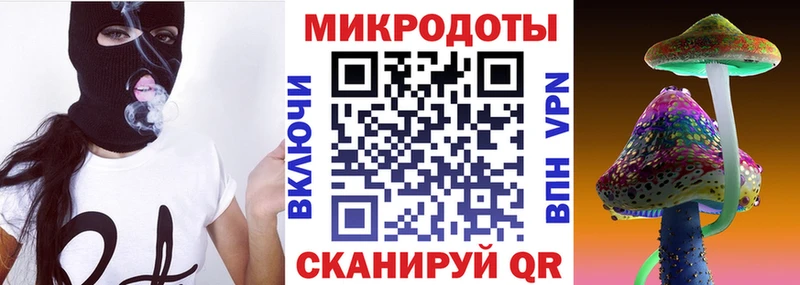 Галлюциногенные грибы мухоморы  Купить закладки  Навашино 